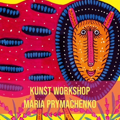 MARIA PRYMACHENKO - FANTASTISCHEN WESEN