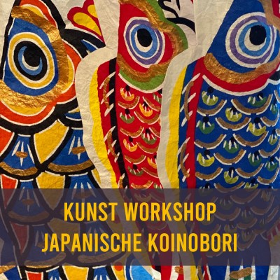 Zeit zum Malen | JAPANISCHE KOINOBORI - FARBENFROHE KARPFEN-WINDFAHNEN